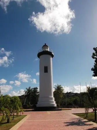 Faro Punta Higüeras