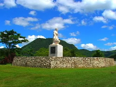 Monumento al Jibaro